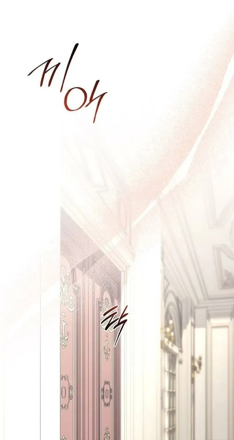 The Tutor’s Secret Sessions Chapter 59 – Page 30