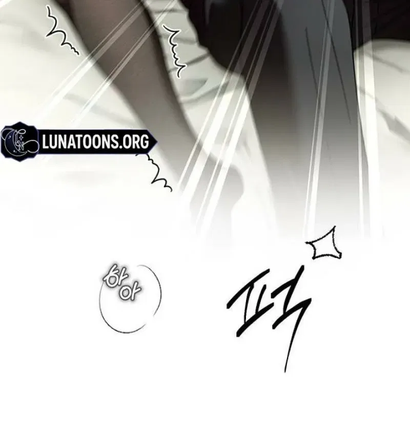 The Tutor’s Secret Sessions Chapter 59 – Page 71