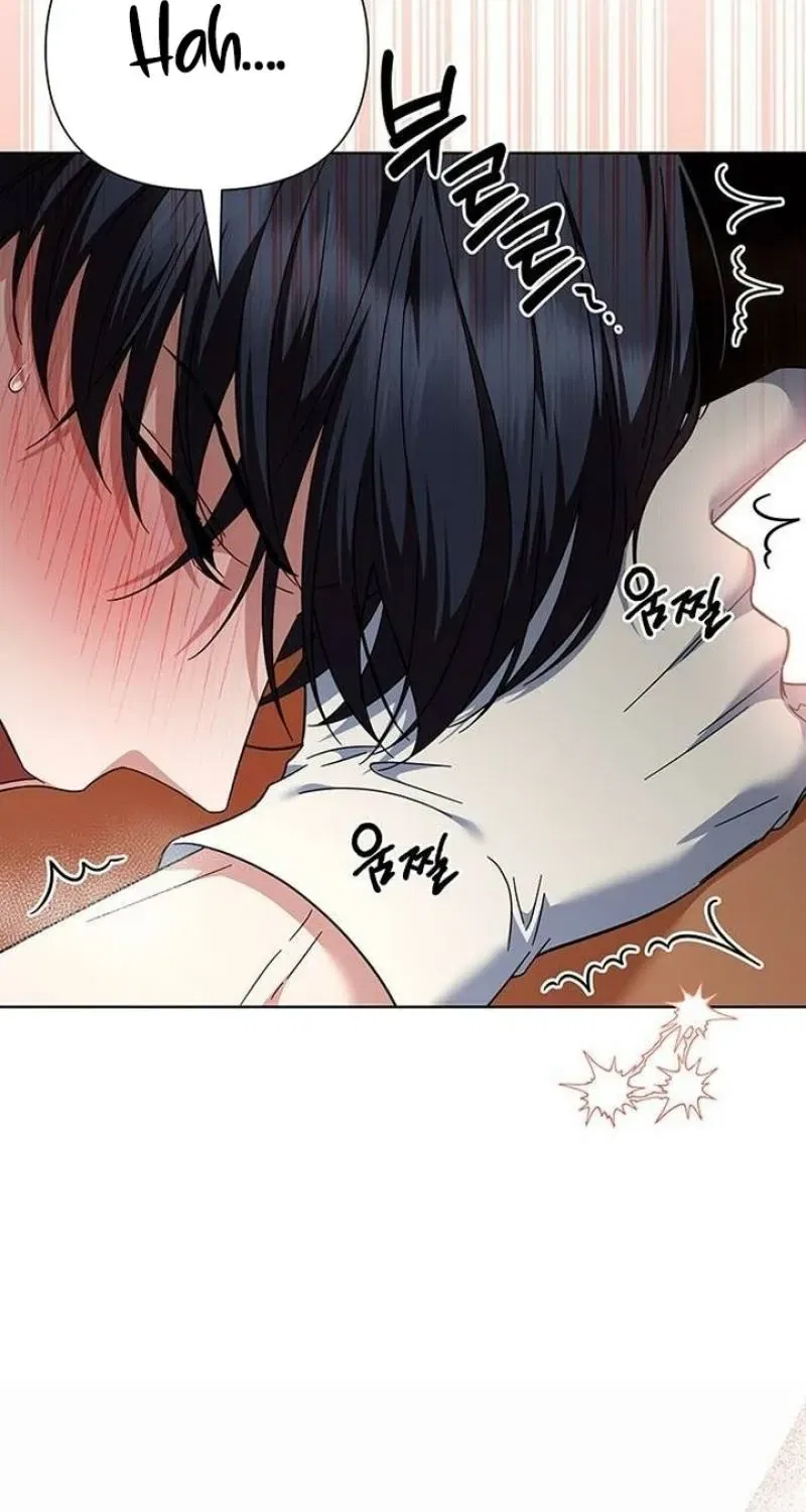 The Tutor’s Secret Sessions Chapter 59 – Page 79