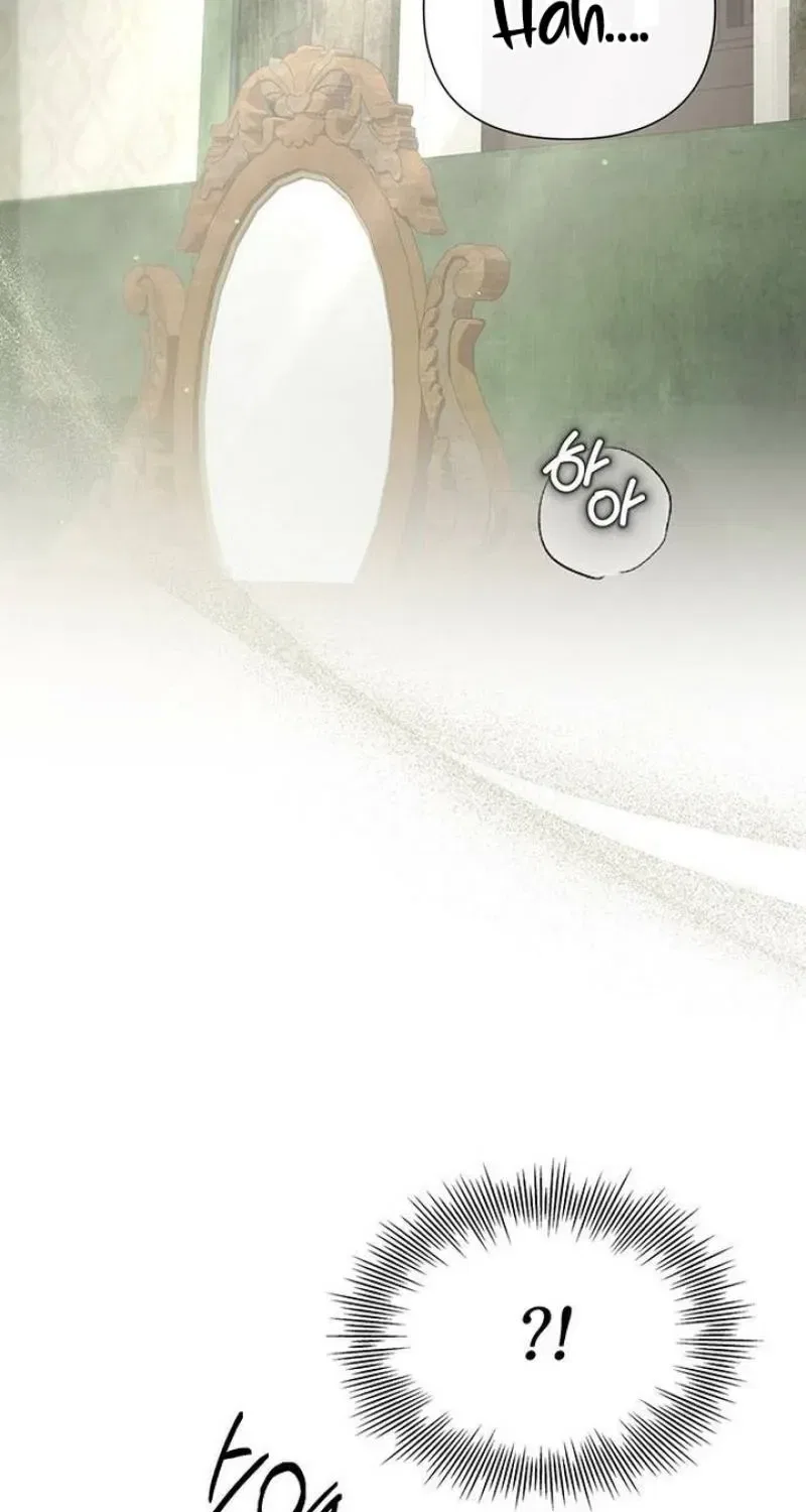 The Tutor’s Secret Sessions Chapter 59 – Page 81