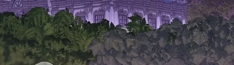 The Tutor’s Secret Sessions Chapter 58 – Page 16