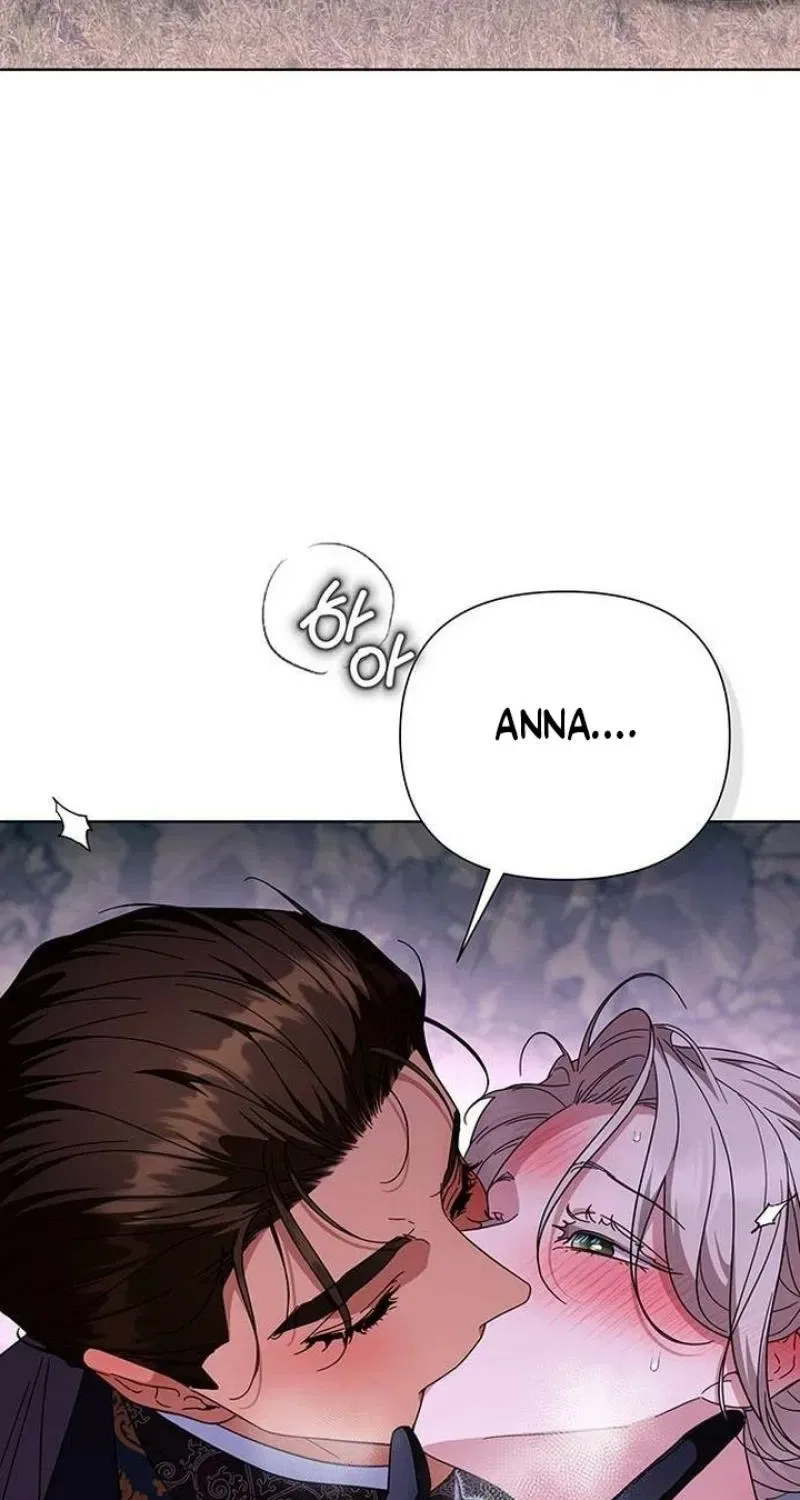 The Tutor’s Secret Sessions Chapter 58 – Page 47