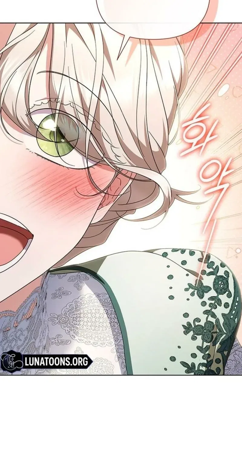 The Tutor’s Secret Sessions Chapter 57 – Page 99