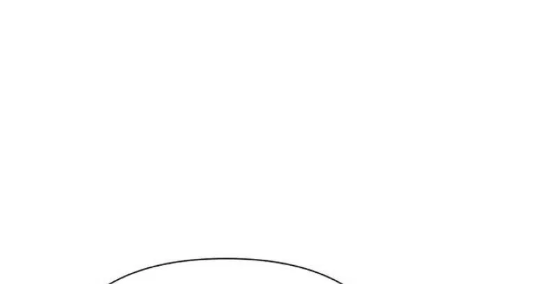 The Tutor’s Secret Sessions Chapter 56 – Page 90