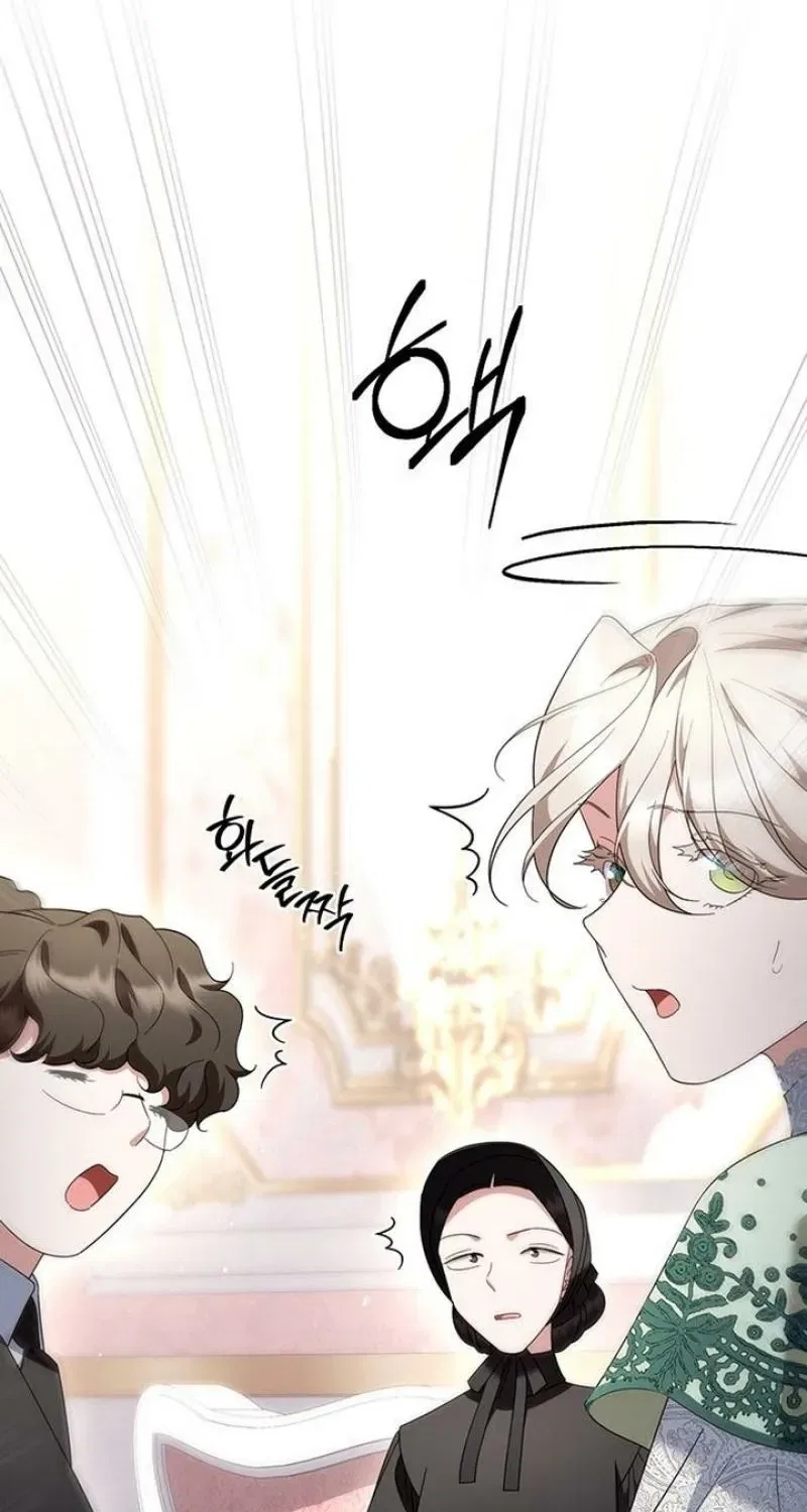 The Tutor’s Secret Sessions Chapter 56 – Page 100