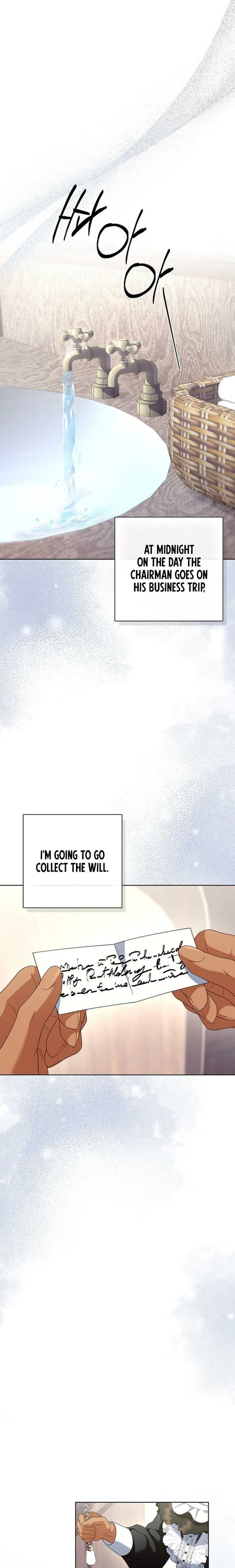 The Tutor’s Secret Sessions Chapter 54 – Page 17