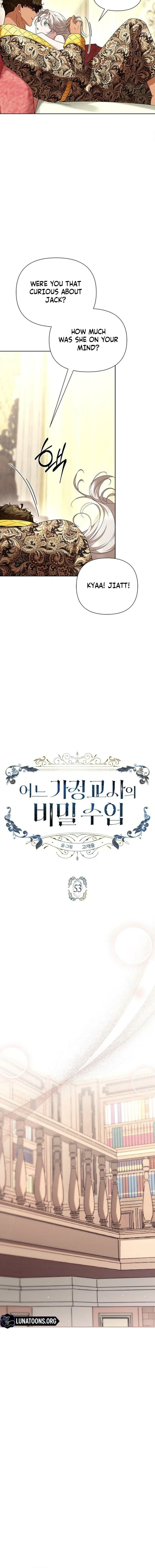 The Tutor’s Secret Sessions Chapter 53 – Page 4