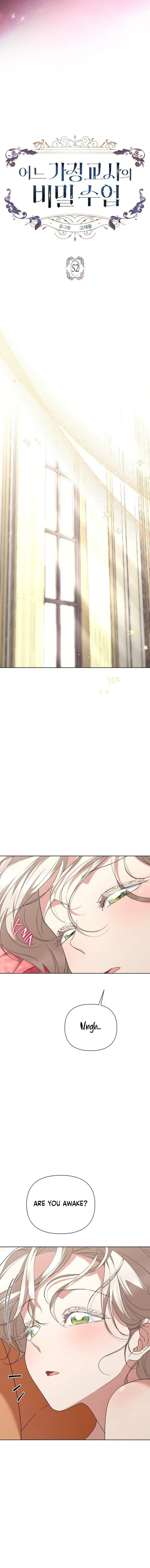 The Tutor’s Secret Sessions Chapter 52 – Page 7