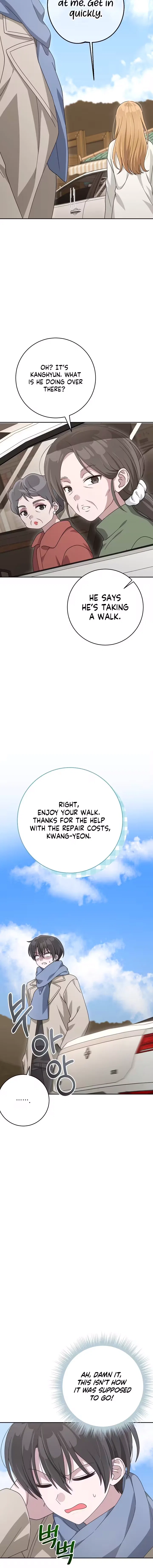 At the End of Resentment, Pure Love Remains Chapter 13 – Page 4