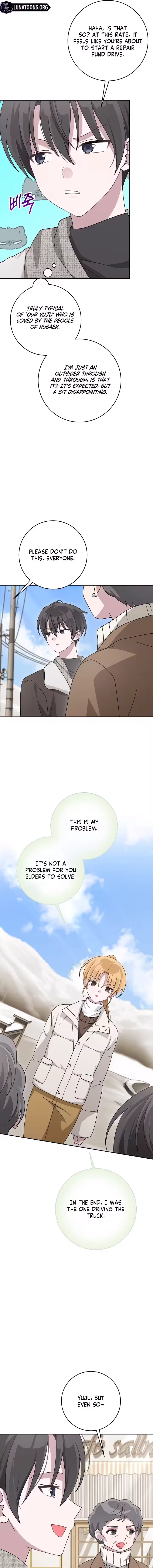 At the End of Resentment, Pure Love Remains Chapter 11 – Page 11