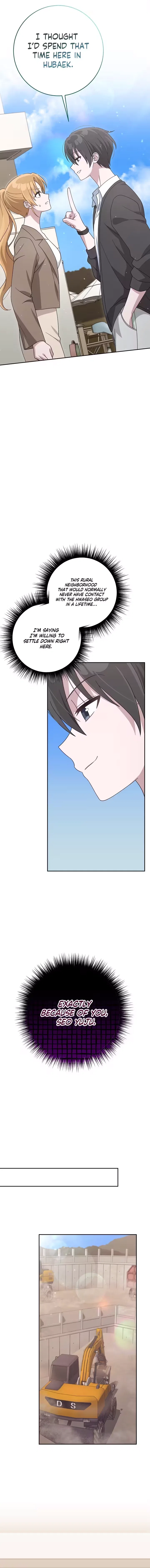 At the End of Resentment, Pure Love Remains Chapter 7 – Page 2