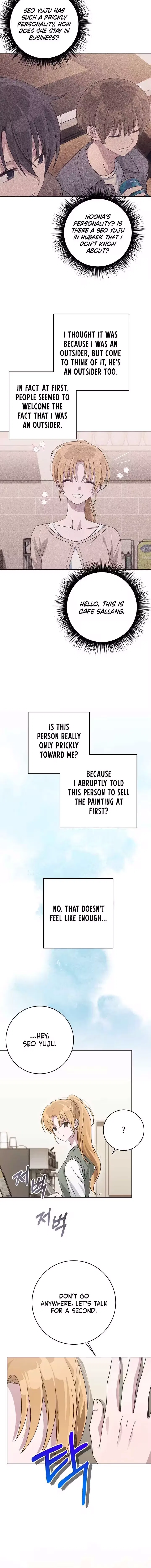 At the End of Resentment, Pure Love Remains Chapter 5 – Page 14