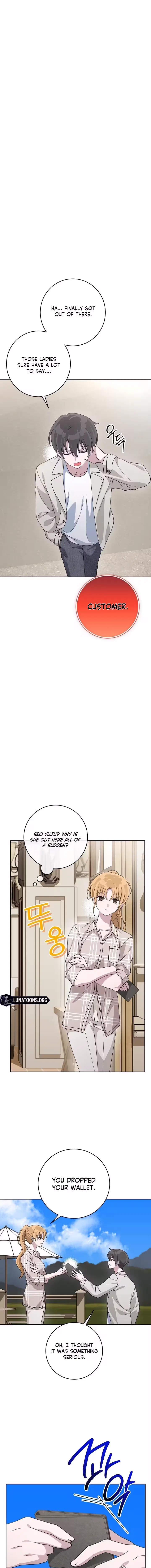 At the End of Resentment, Pure Love Remains Chapter 3 – Page 11