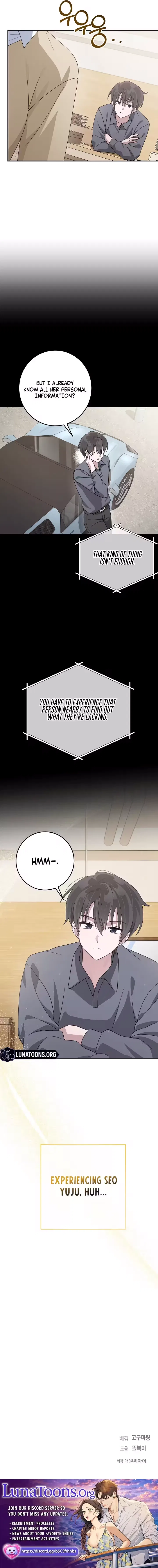 At the End of Resentment, Pure Love Remains Chapter 1 – Page 15