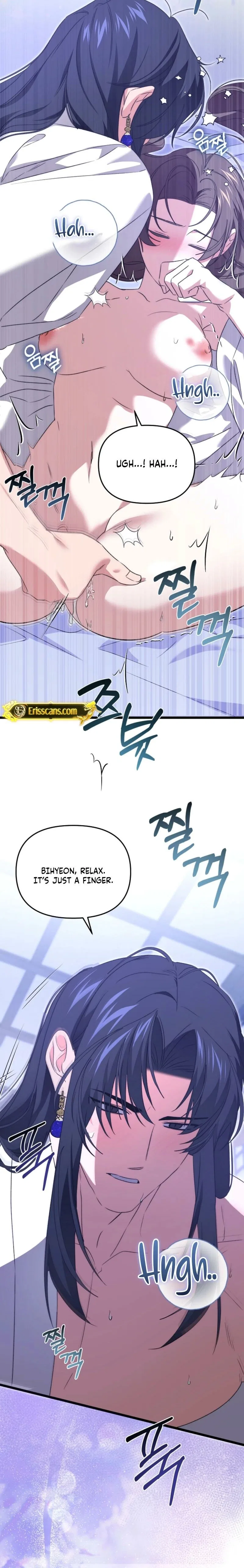 Like Spring Fluttering Across the Snowy Mountains Chapter 25 – Page 3