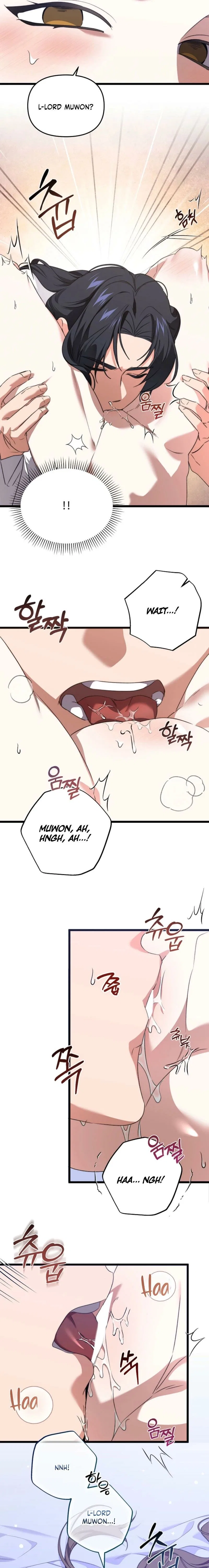 Like Spring Fluttering Across the Snowy Mountains Chapter 25 – Page 6