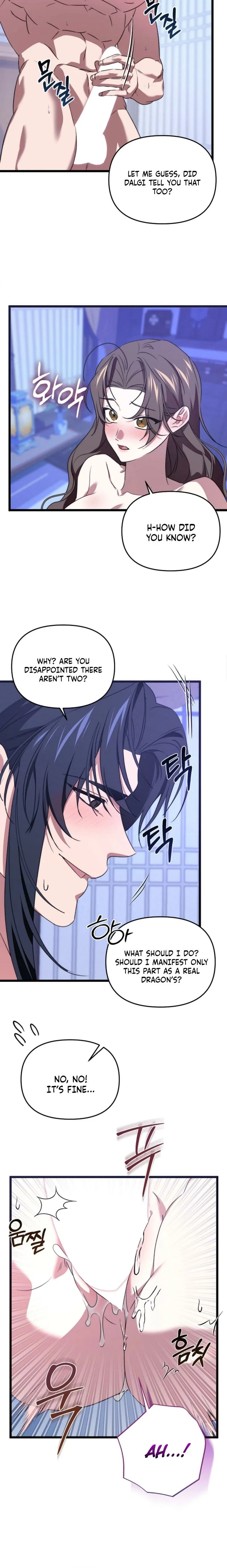 Like Spring Fluttering Across the Snowy Mountains Chapter 25 – Page 13