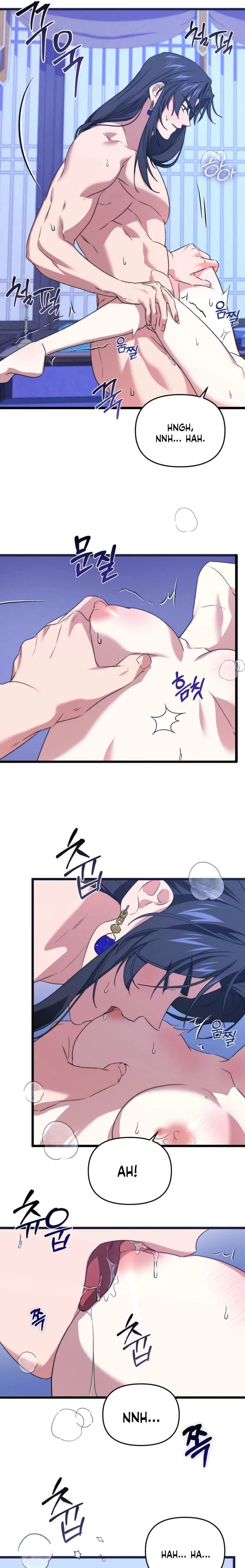 Like Spring Fluttering Across the Snowy Mountains Chapter 25 – Page 16