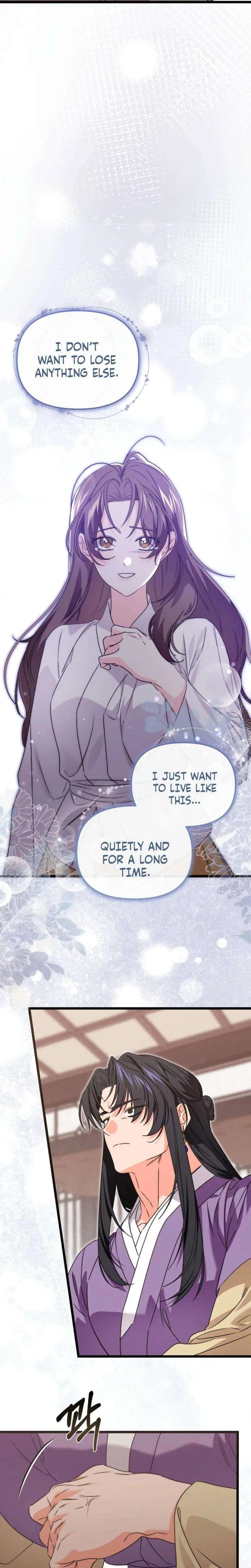 Like Spring Fluttering Across the Snowy Mountains Chapter 24 – Page 5