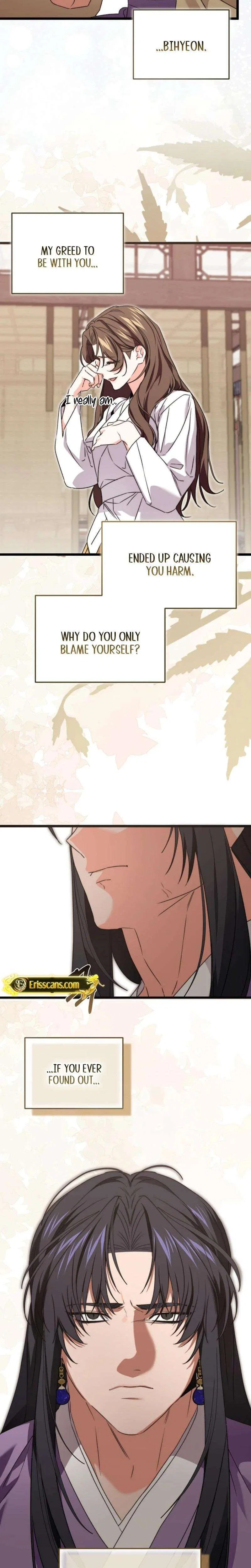 Like Spring Fluttering Across the Snowy Mountains Chapter 24 – Page 6