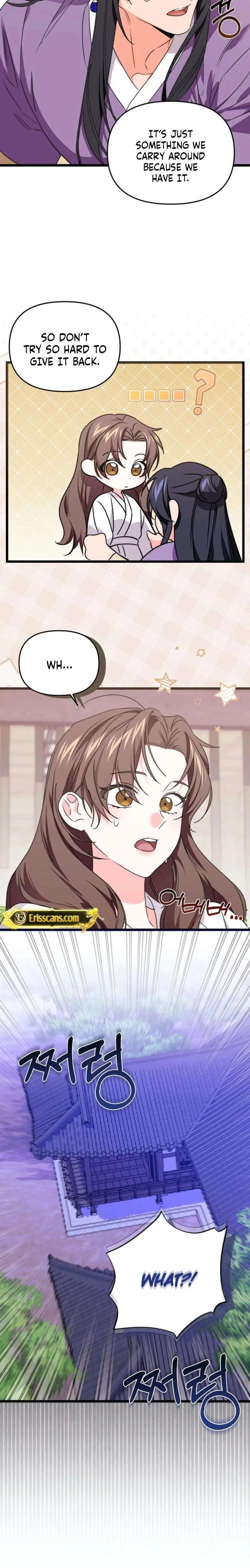Like Spring Fluttering Across the Snowy Mountains Chapter 24 – Page 9