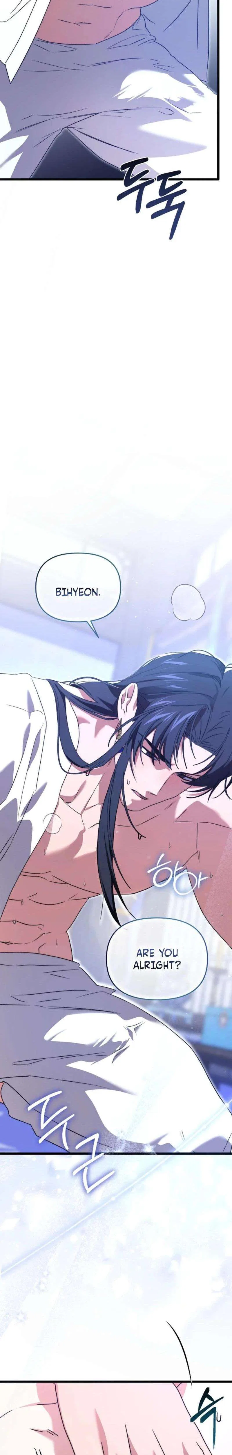 Like Spring Fluttering Across the Snowy Mountains Chapter 24 – Page 26