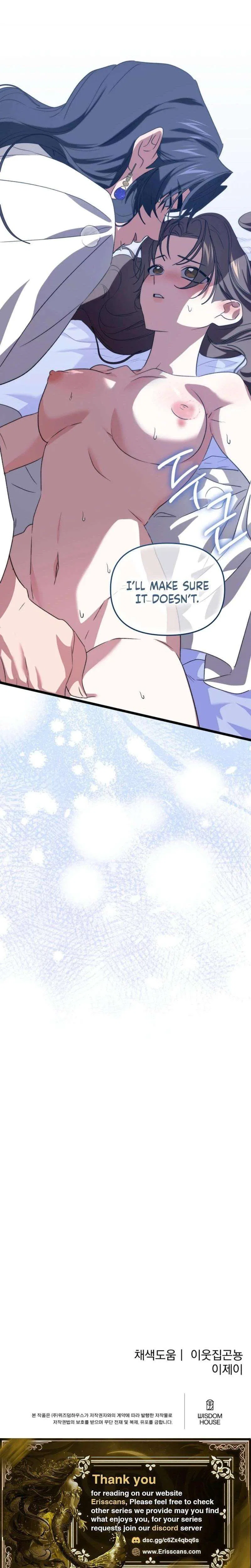 Like Spring Fluttering Across the Snowy Mountains Chapter 24 – Page 28