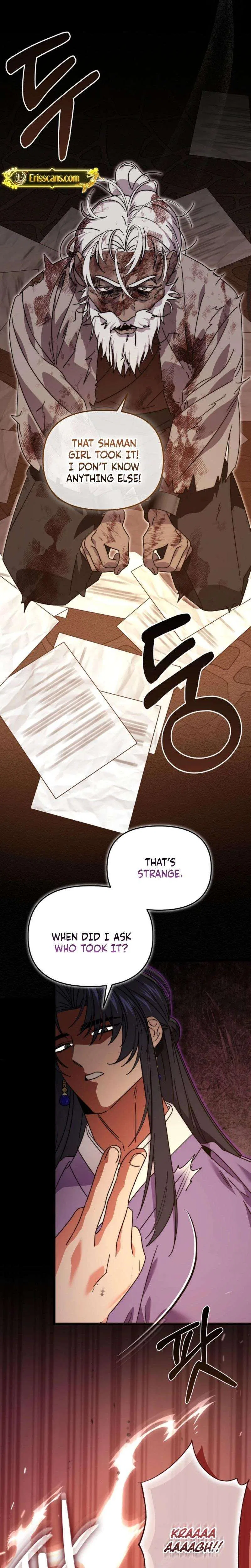 Like Spring Fluttering Across the Snowy Mountains Chapter 23 – Page 2