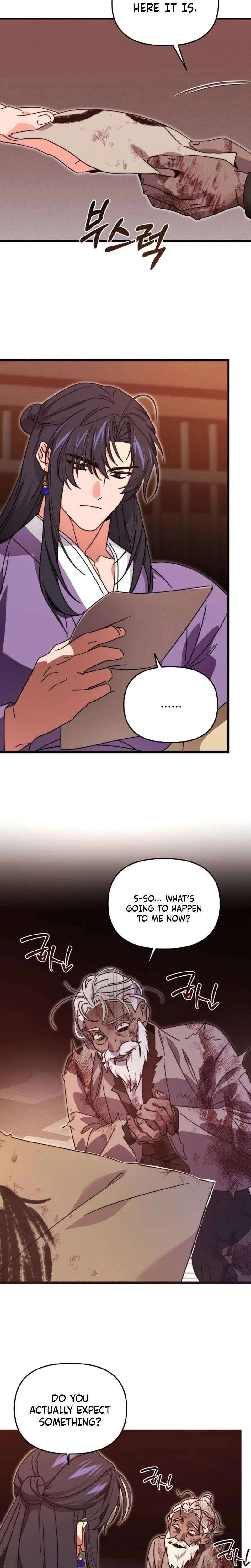 Like Spring Fluttering Across the Snowy Mountains Chapter 23 – Page 7