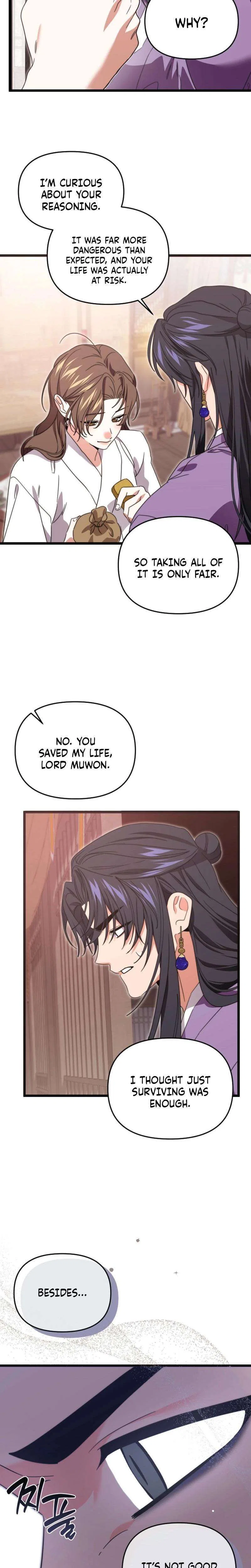 Like Spring Fluttering Across the Snowy Mountains Chapter 23 – Page 23