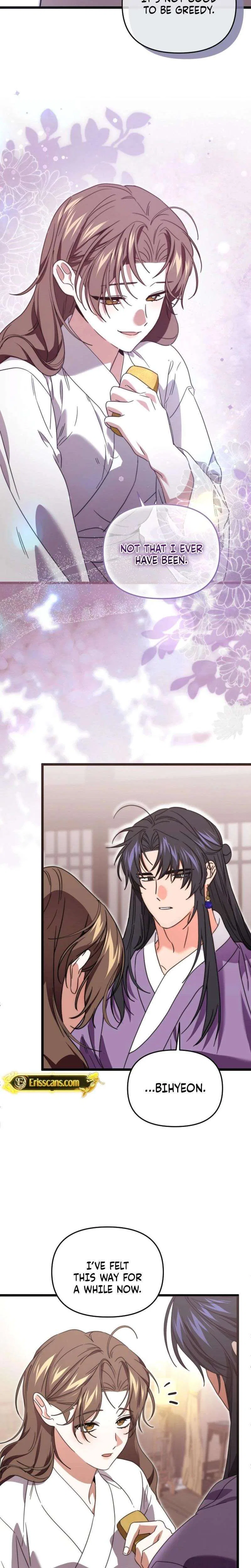 Like Spring Fluttering Across the Snowy Mountains Chapter 23 – Page 24