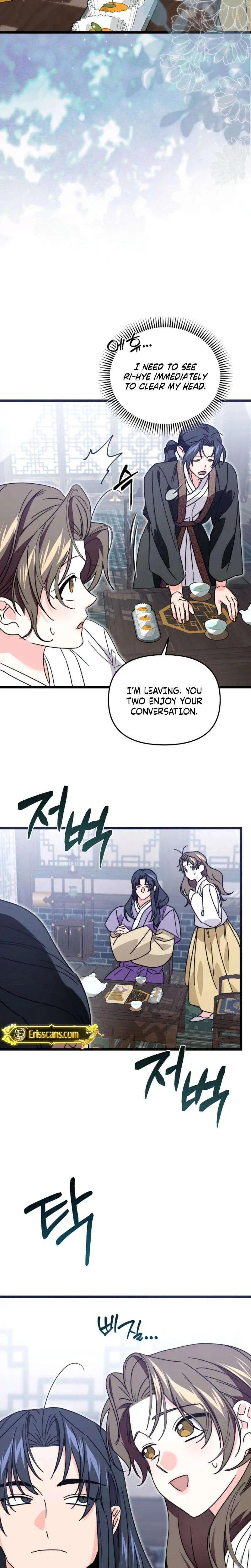 Like Spring Fluttering Across the Snowy Mountains Chapter 22 – Page 7