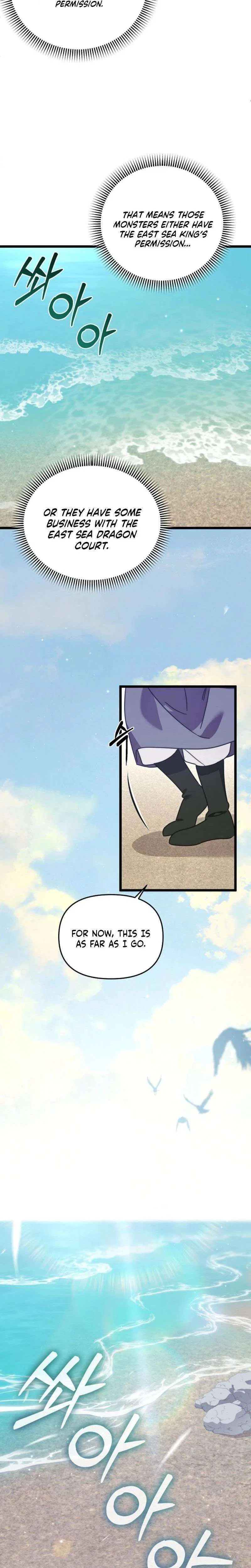 Like Spring Fluttering Across the Snowy Mountains Chapter 22 – Page 10