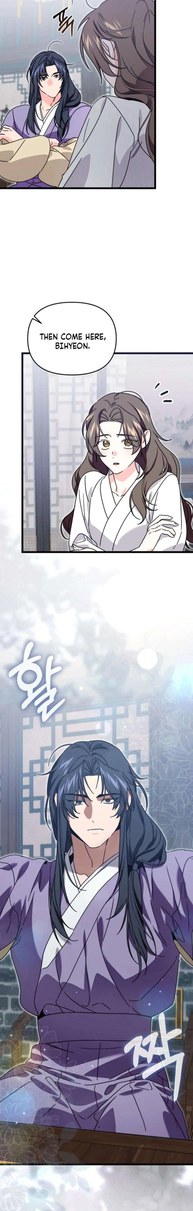 Like Spring Fluttering Across the Snowy Mountains Chapter 22 – Page 14