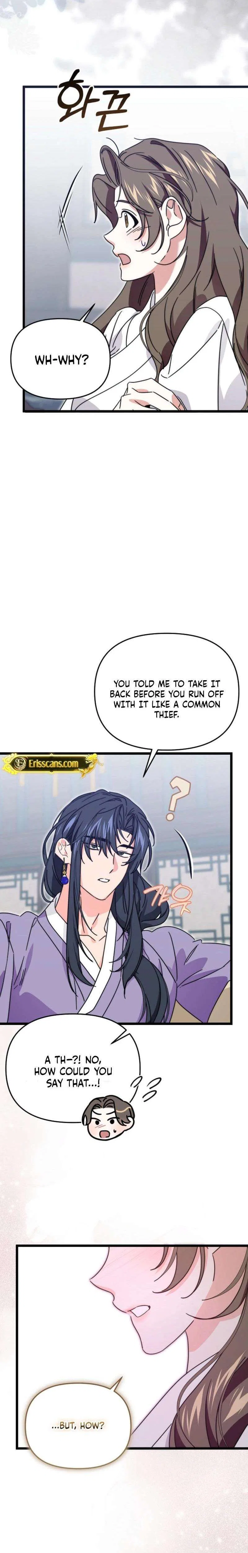 Like Spring Fluttering Across the Snowy Mountains Chapter 22 – Page 15