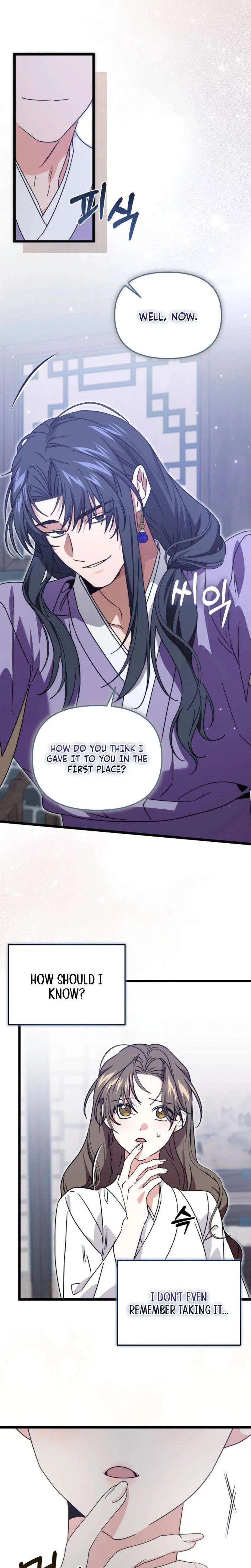 Like Spring Fluttering Across the Snowy Mountains Chapter 22 – Page 16