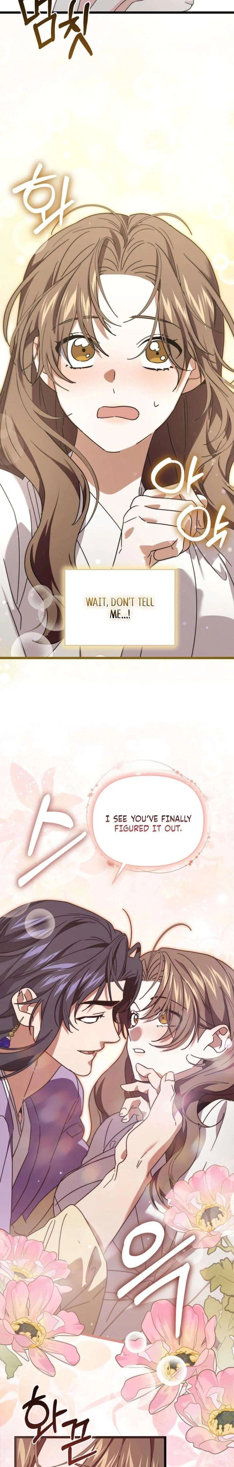 Like Spring Fluttering Across the Snowy Mountains Chapter 22 – Page 17