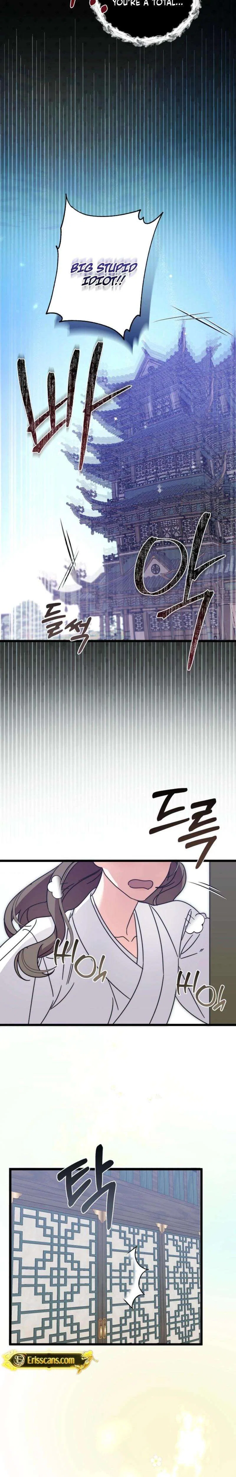 Like Spring Fluttering Across the Snowy Mountains Chapter 22 – Page 20