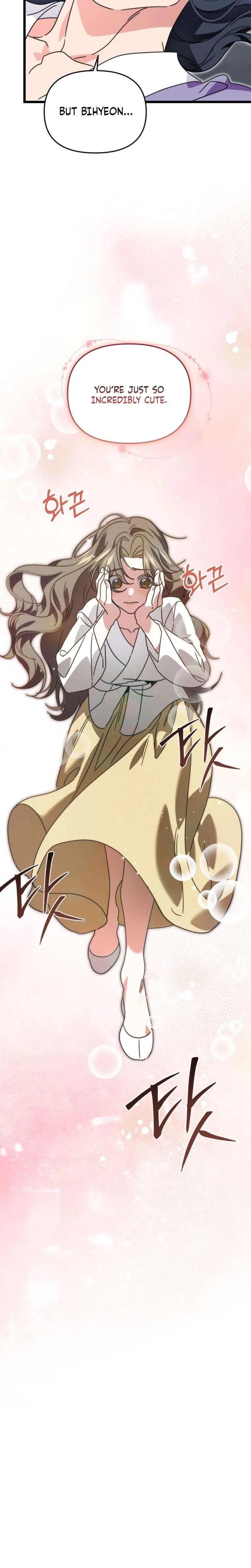 Like Spring Fluttering Across the Snowy Mountains Chapter 22 – Page 22