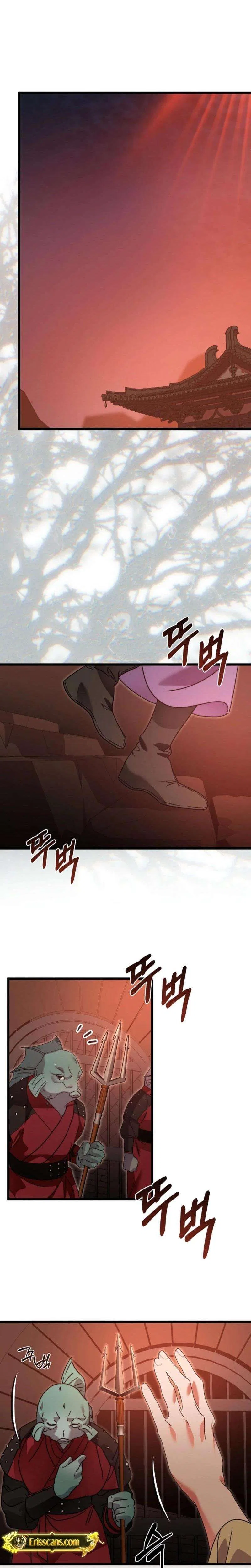 Like Spring Fluttering Across the Snowy Mountains Chapter 22 – Page 23