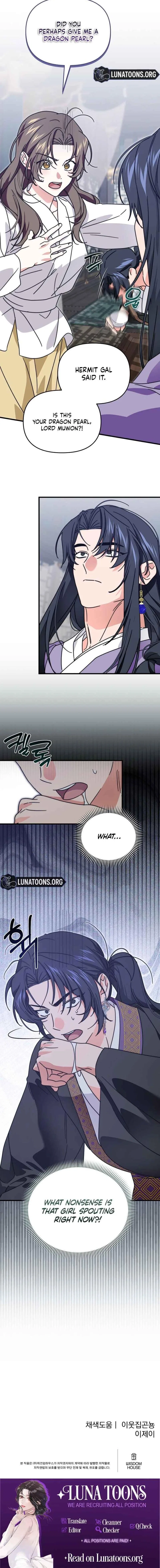Like Spring Fluttering Across the Snowy Mountains Chapter 21 – Page 16