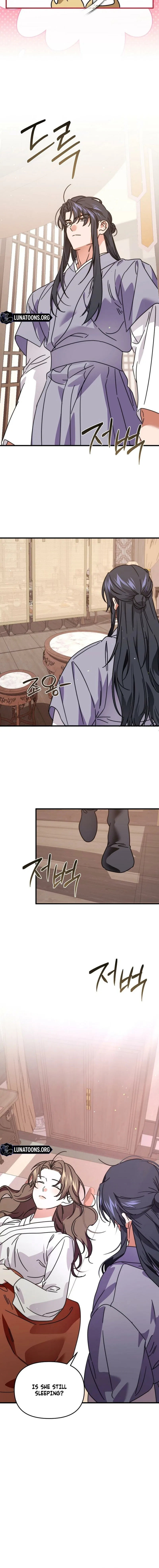 Like Spring Fluttering Across the Snowy Mountains Chapter 20 – Page 18