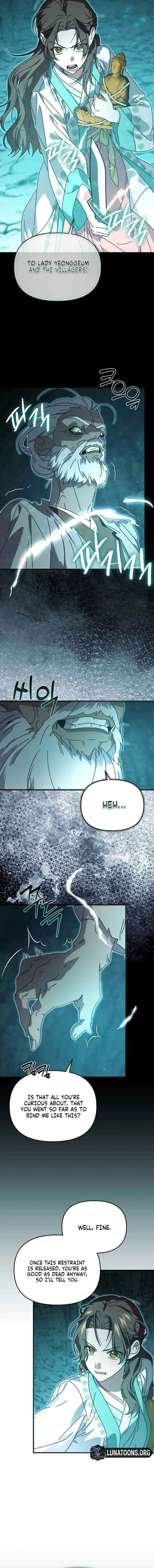 Like Spring Fluttering Across the Snowy Mountains Chapter 19 – Page 2