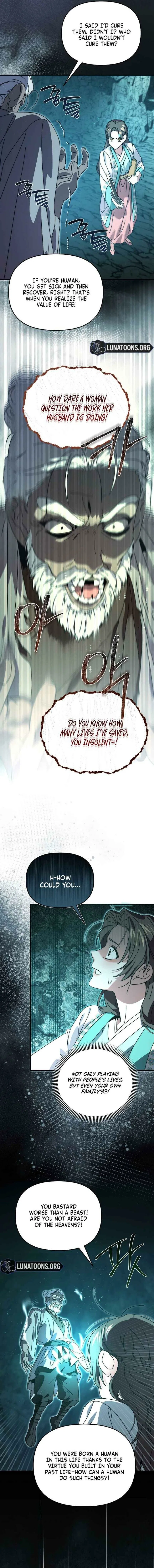 Like Spring Fluttering Across the Snowy Mountains Chapter 19 – Page 5