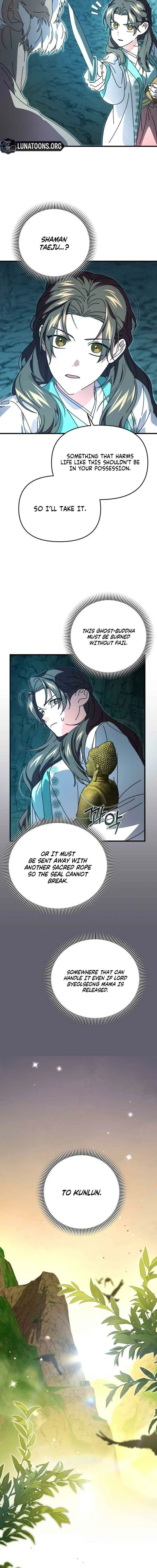 Like Spring Fluttering Across the Snowy Mountains Chapter 19 – Page 8