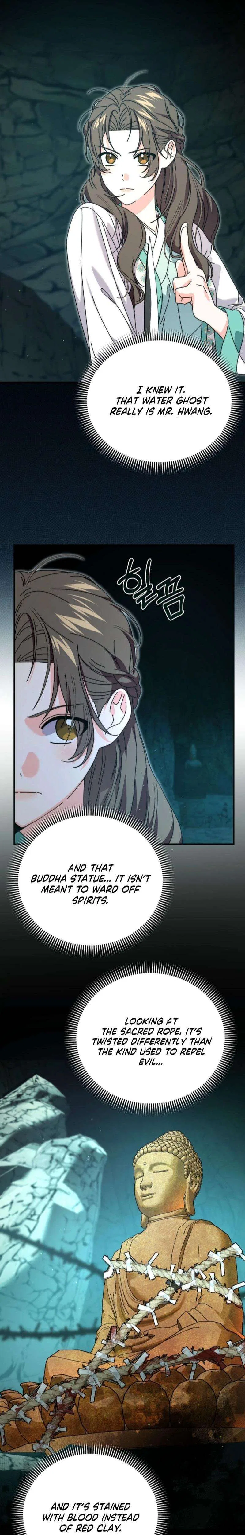Like Spring Fluttering Across the Snowy Mountains Chapter 18 – Page 2