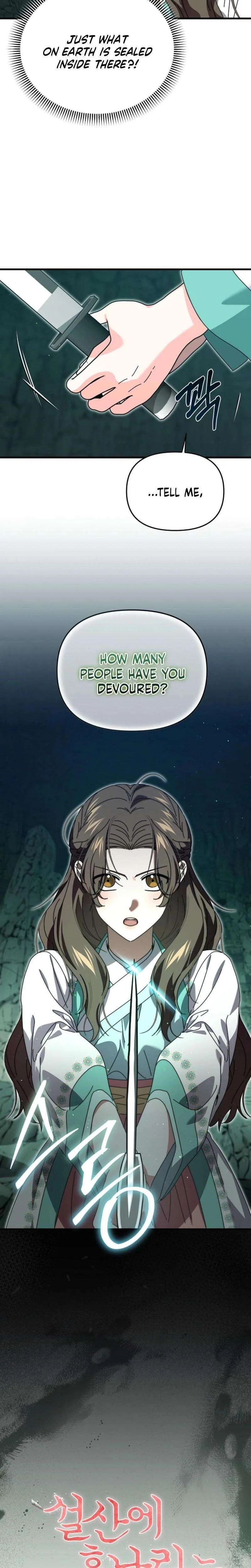 Like Spring Fluttering Across the Snowy Mountains Chapter 18 – Page 4