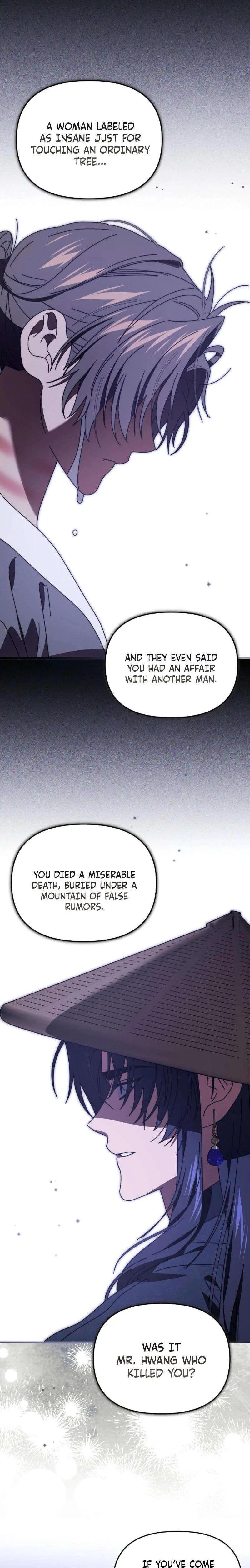 Like Spring Fluttering Across the Snowy Mountains Chapter 18 – Page 15