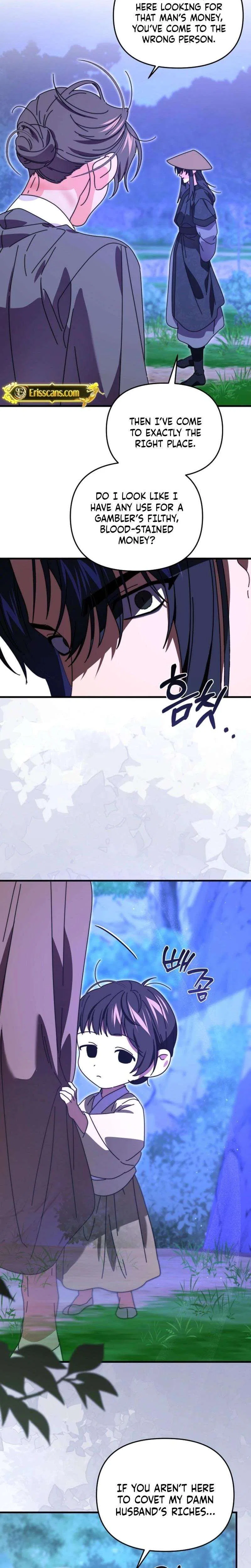 Like Spring Fluttering Across the Snowy Mountains Chapter 18 – Page 16