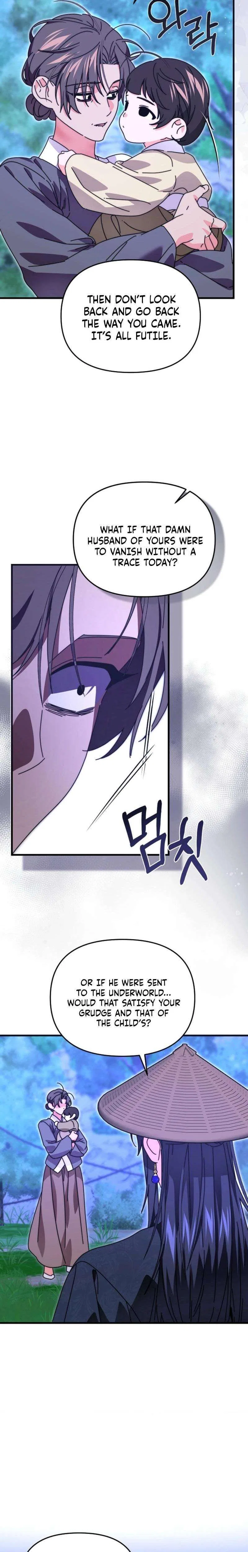 Like Spring Fluttering Across the Snowy Mountains Chapter 18 – Page 17